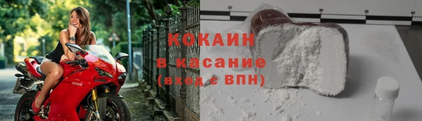 jwh Алзамай