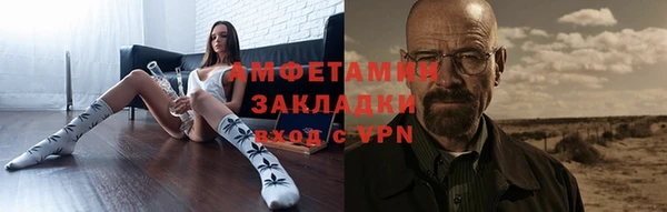 спиды Алексеевка