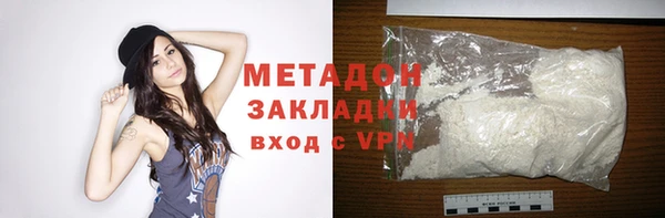 jwh Алзамай