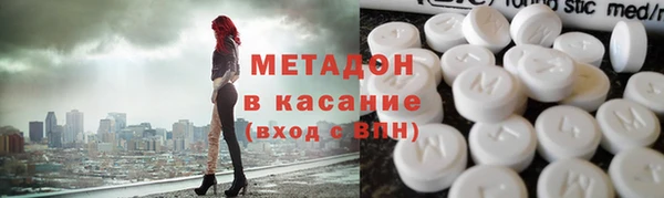дистиллят марихуана Алексин