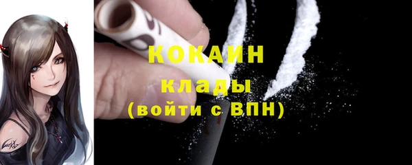 jwh Алзамай