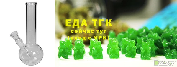 спиды Алексеевка