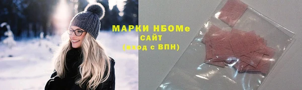 спиды Алексеевка