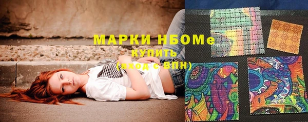 спиды Алексеевка