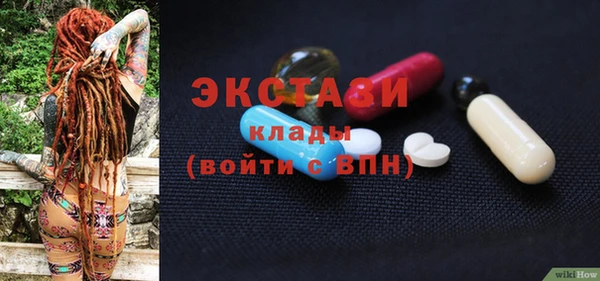спиды Алексеевка