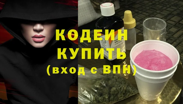 jwh Алзамай
